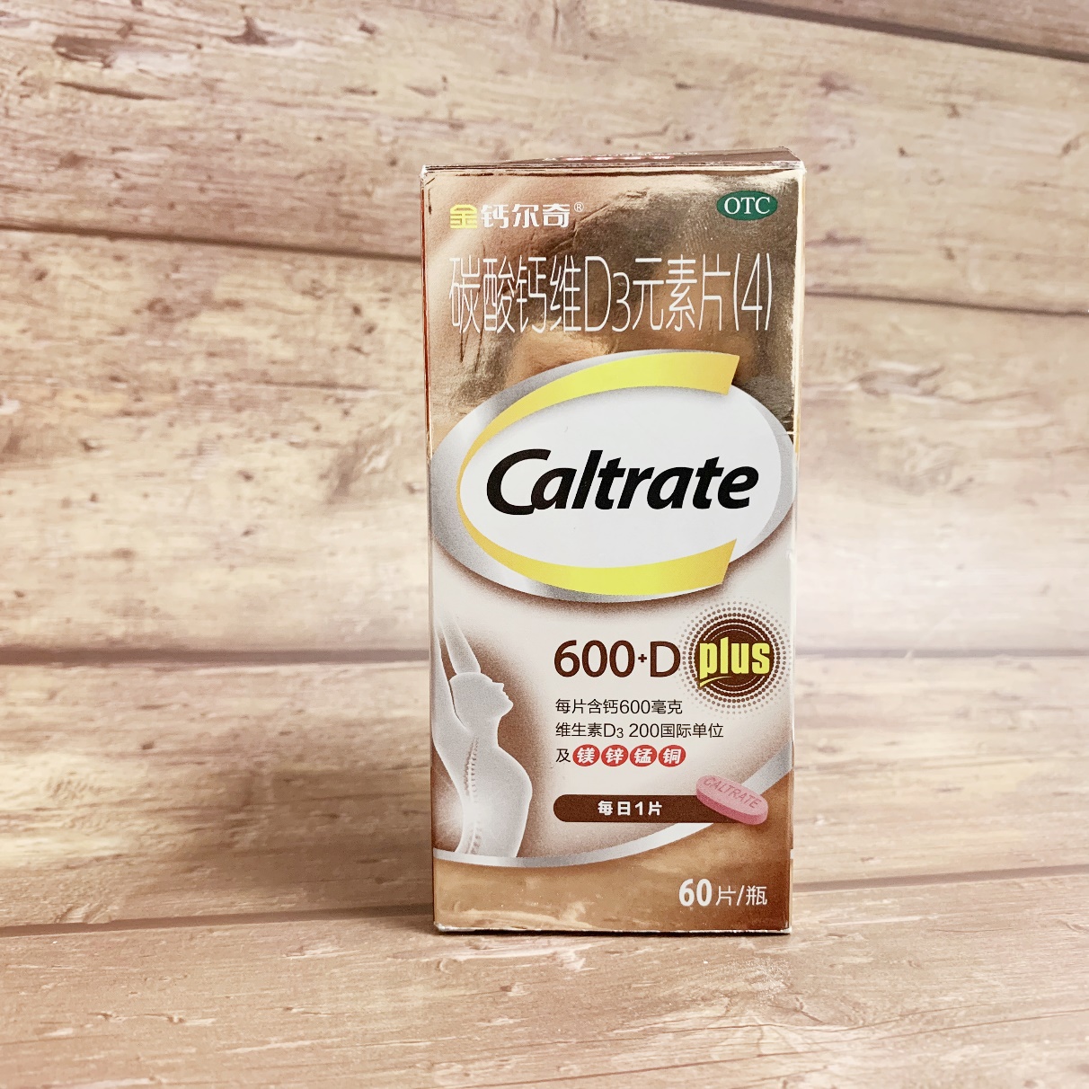 老年人手抽筋的原因和治疗方法,老年人不缺钙手抽筋是什么原因