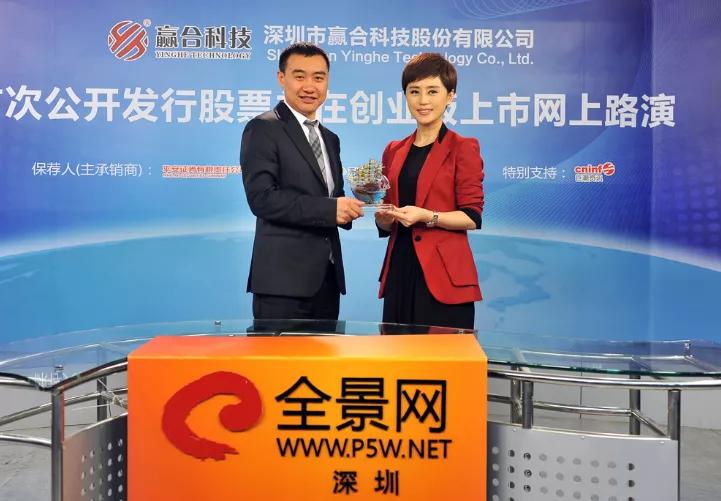 深圳董事长被拘留事件,深圳某公司人员被抓现在怎么样