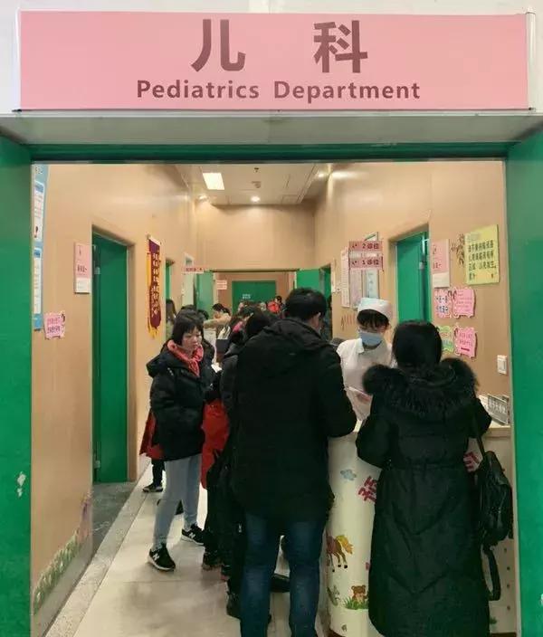 EB流感病毒如何治疗,eb病毒儿童怎么治