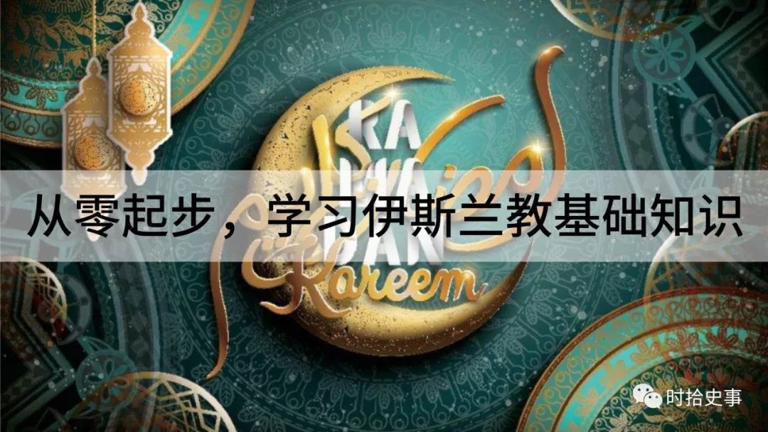 古人卡了鱼刺怎么办?