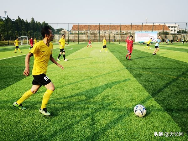 全民健身足球比赛万载,2019年全民健身运动会足球赛开赛