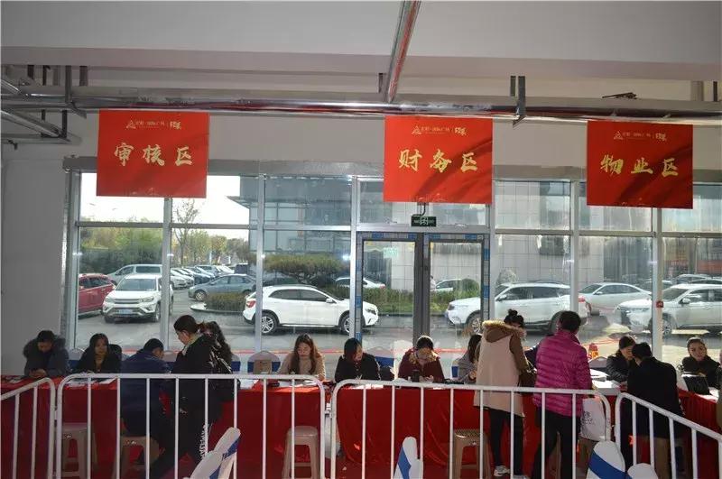 张店宏程橙果公寓过户多少钱,宏程国际广场橙果公寓