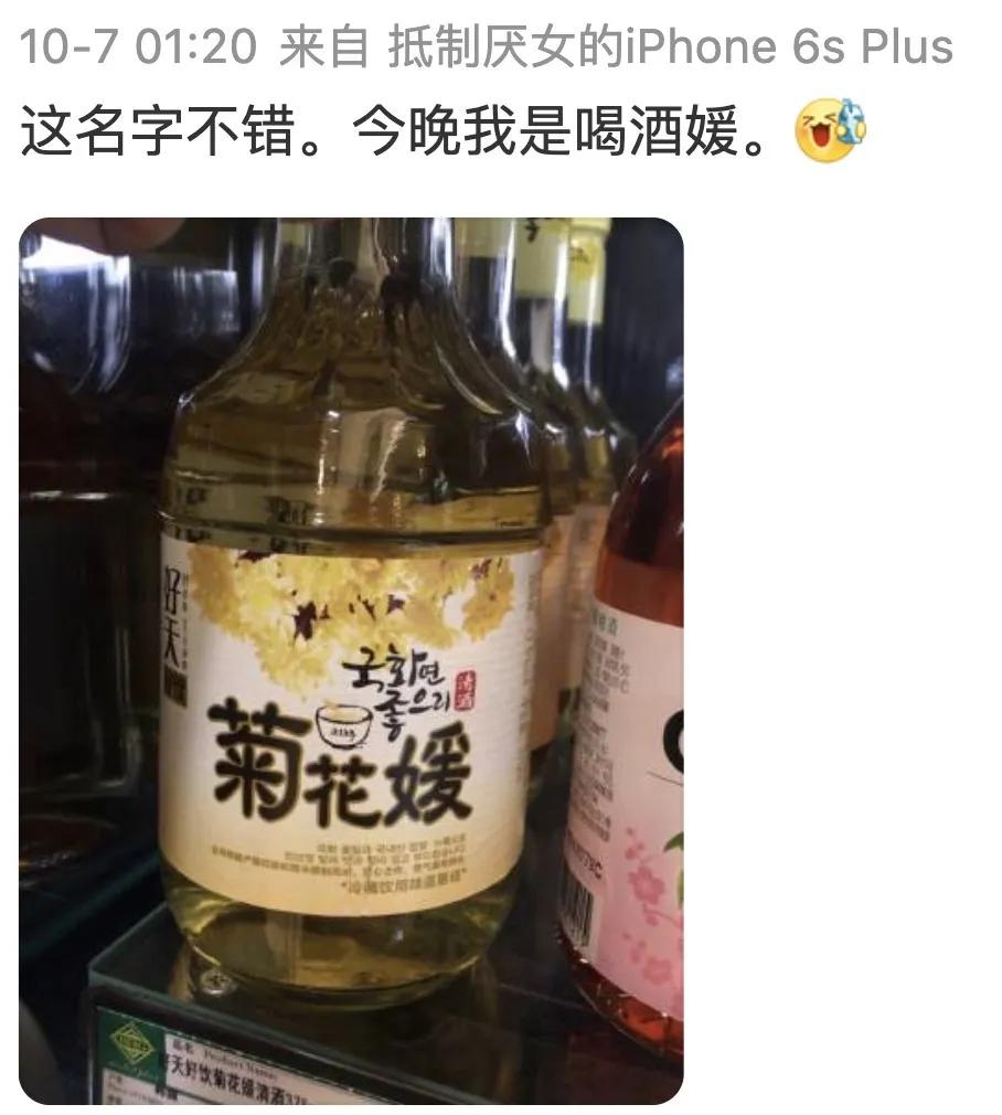 浠婃棩閴磋尪,鏄ㄥぉ楠屽厜浠婂ぉ澶嶆煡杩樻敹璐逛箞