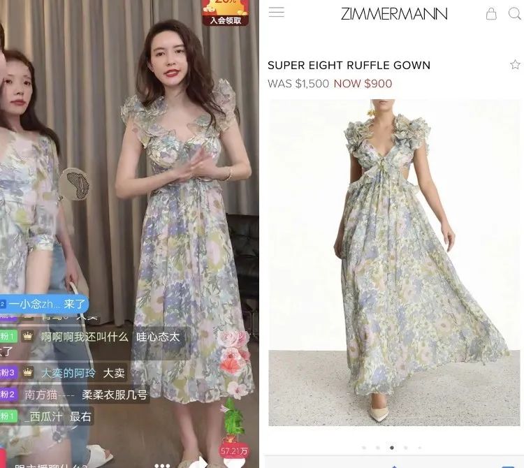 被总裁夫人喊话后，继续打版上新的张大奕