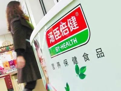 汤臣倍健商誉减值,汤臣倍健前三季度实现营收43.81亿