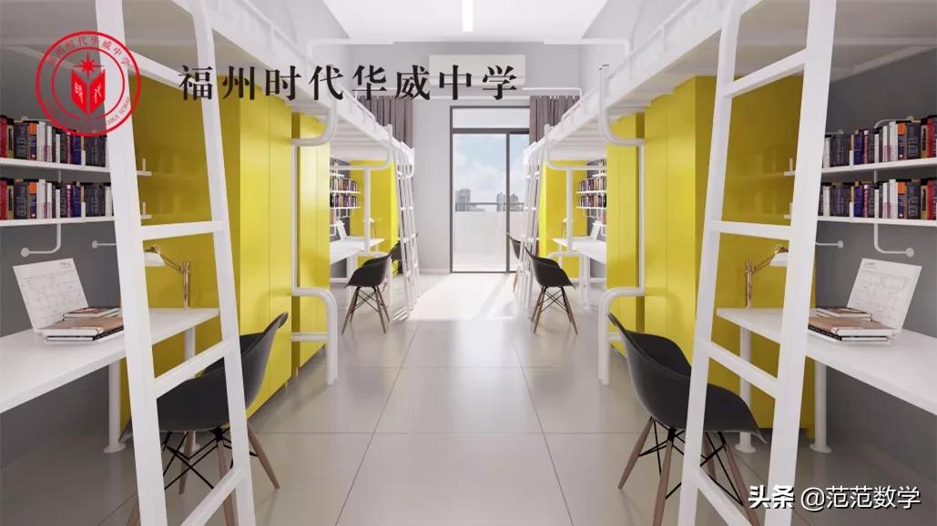 福州新开的私立学校,福州最新私立初中排名