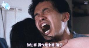 苍老师新片，全程高能