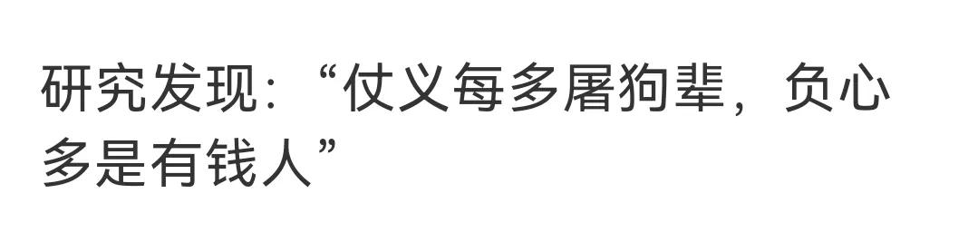 学而思员工离职,学而思被辞退的员工