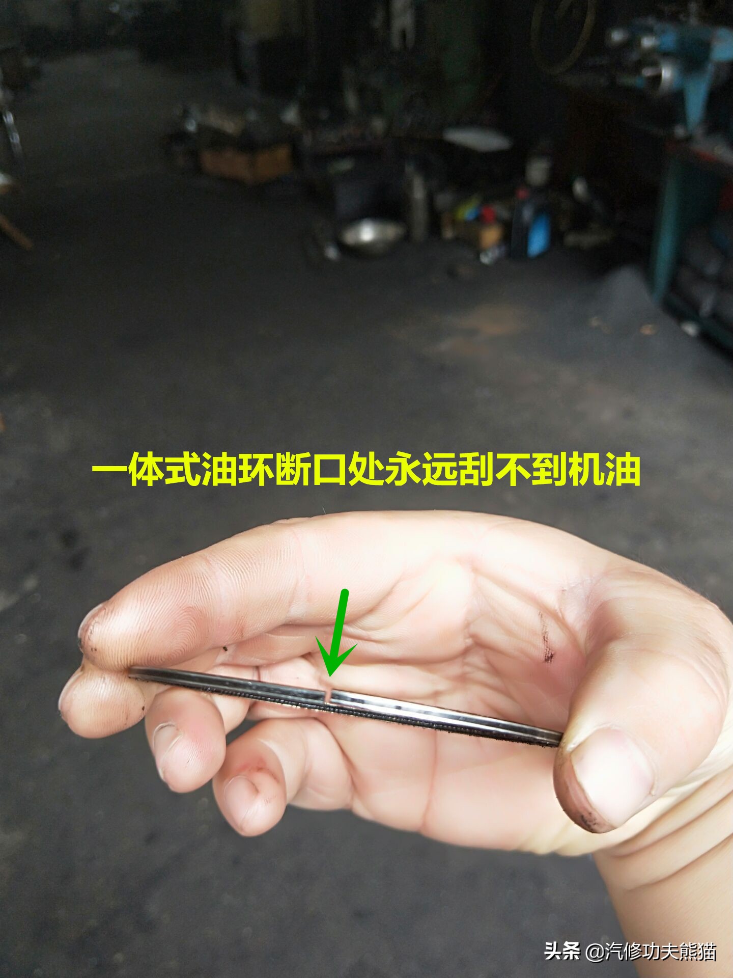 斯柯达野帝1.8t烧机油能解决吗,斯柯达野帝1.8t烧机油严重