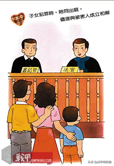 【战甲轰鸣】东方之珠的守夜人——香港警队的昨天与明日（下）