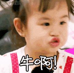 吉大慧谷学校名单,慧谷学校新消息