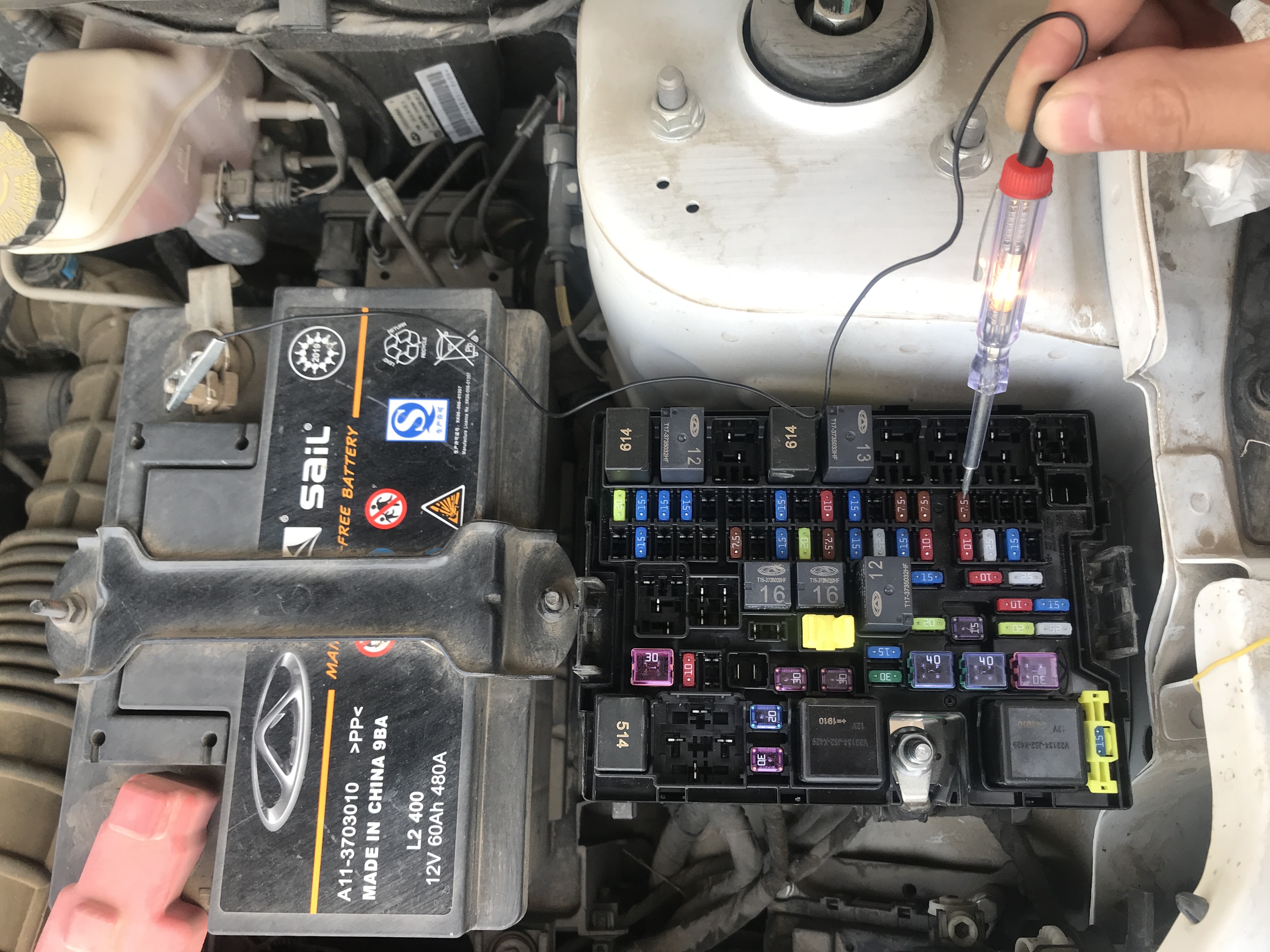 爱车升级教程视频,爱车装饰小窍门教程