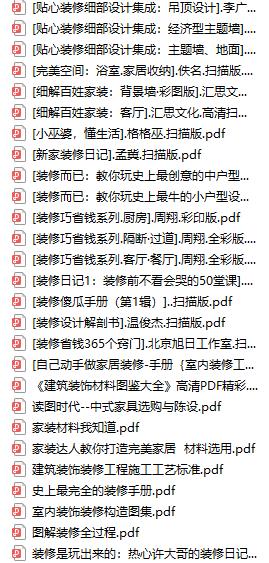 怎样做好地板销售技巧与方法,升达地板销售技巧和话术