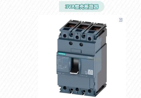 塑壳断路器一般是几段保护,塑壳断路器分断能力如何选择