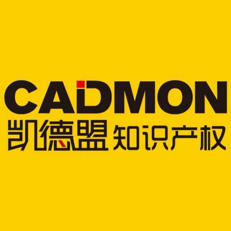 跨境早报新闻,跨境电商如何补发货快递