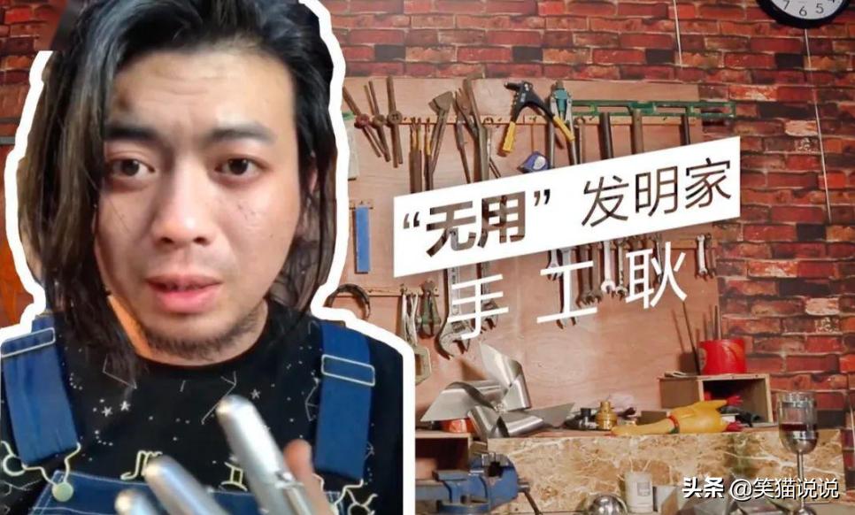 网红手艺手工耿,网红木头手工制作