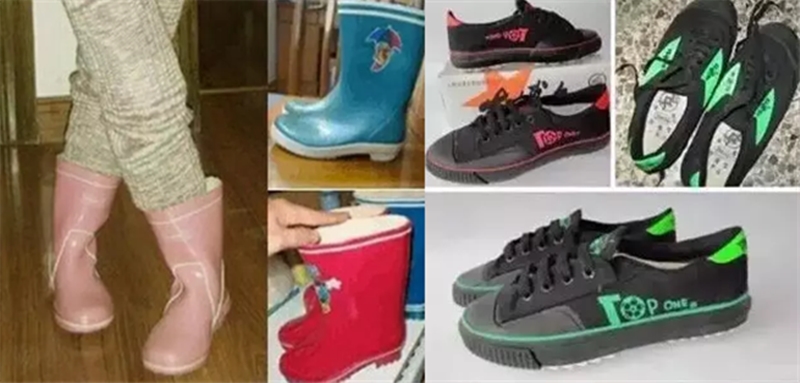 80、90后的小时候还记得多少？健美裤、胶鞋、脚蹬裤你穿过吗