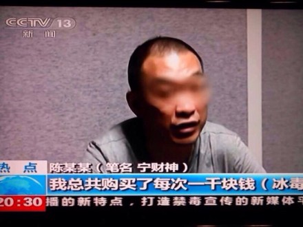 陈羽凡涉毒案件判了多久,陈羽凡吸毒事件造成的影响