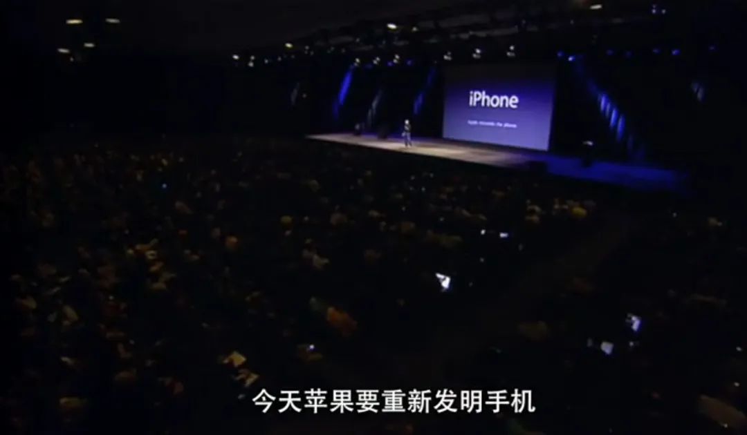 贾跃亭造车恐止步ppt,深度拆解贾跃亭57页造车ppt