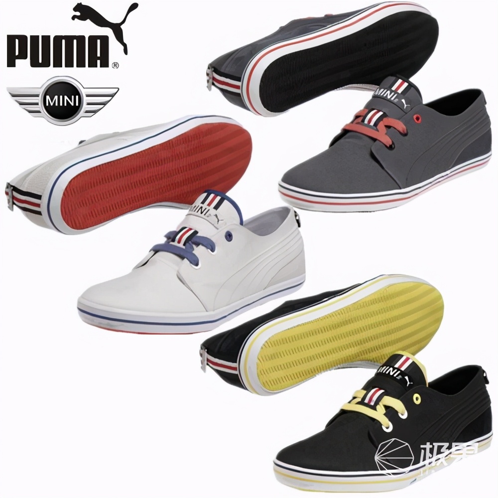 彪马联名电竞椅,彪马跨界