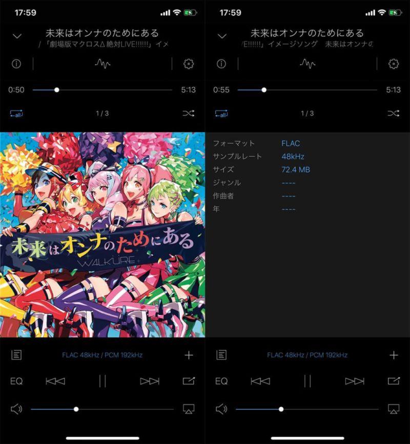 乐图s1耳放效果图,乐图s1平衡解码耳放
