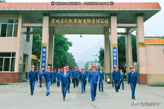 追忆化肥厂,追忆化肥厂的岁月