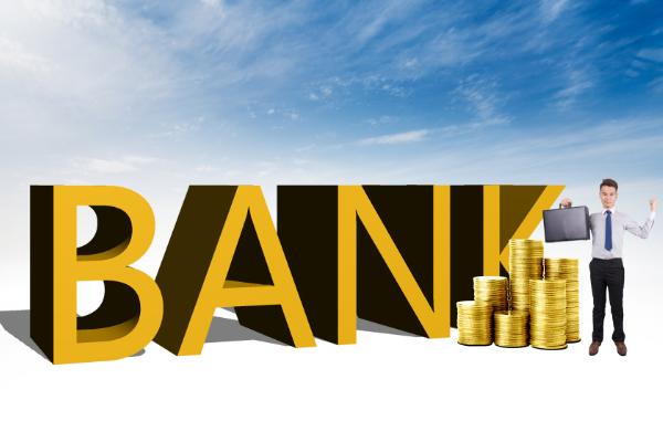 家中着火烧毁的纸币能向银行换吗,银行失火了储户的钱怎么办