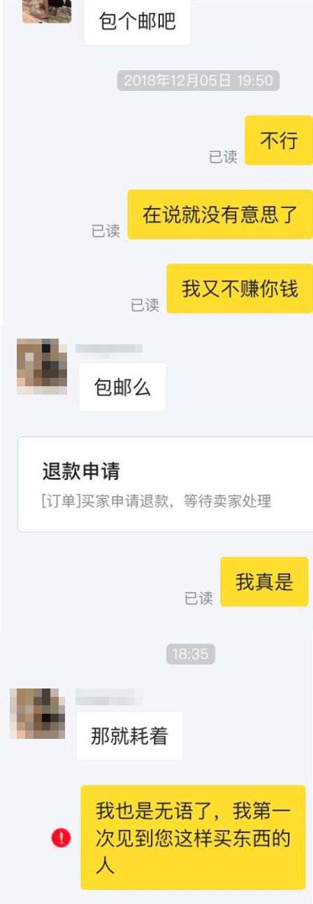 水太深买二手镜头你应该注意啥,千万别买二手镜头