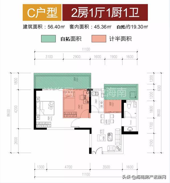 琼海鸿信御景湾优缺点,琼海鸿信御景湾200平方