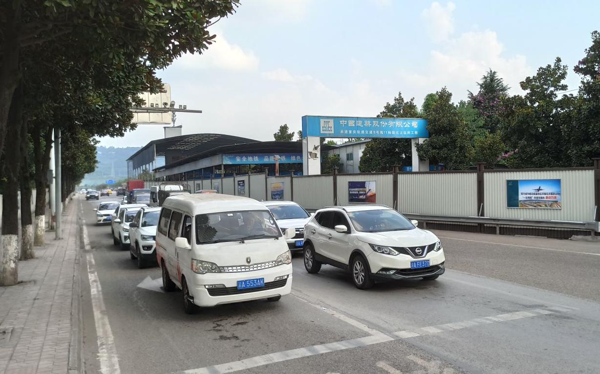 重庆汽博中心会整体搬迁吗,重庆汽博城事件