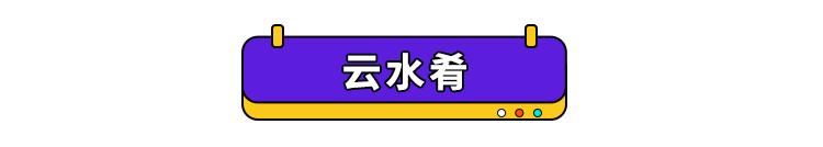 五一怎么玩才能省钱,五一怎么玩才能嗨起来