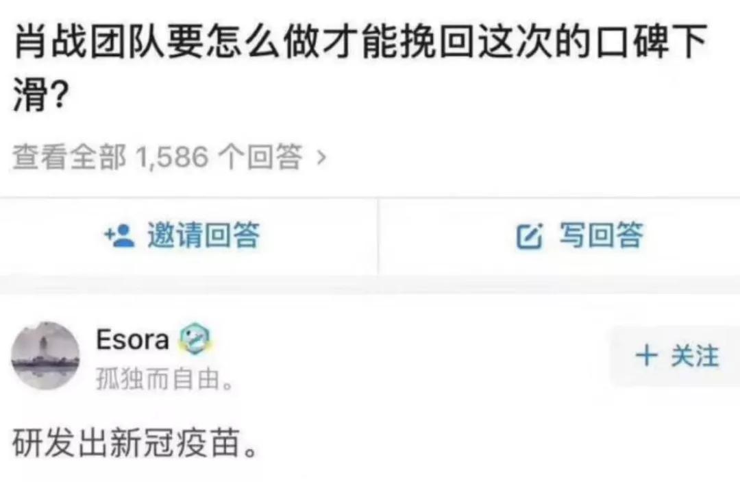 惹怒*党**媒！这个正在毁掉年轻人的“软*品毒**”，该管管了