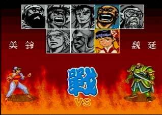 小时候玩的骗人游戏,小时候的劣质游戏