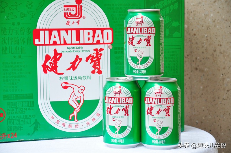 好喝又简单的神仙自制饮料,超好喝自制神仙饮料