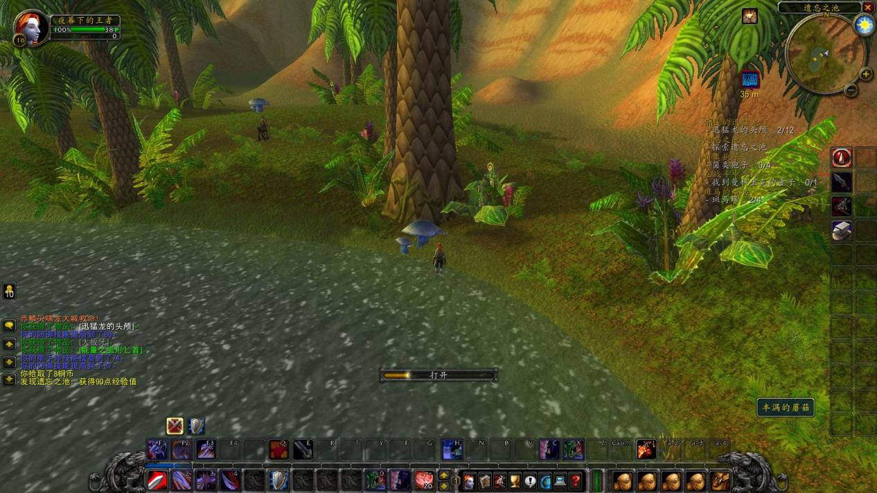 魔兽世界怀旧服精神回蓝机制,魔兽世界怀旧服值得回归么