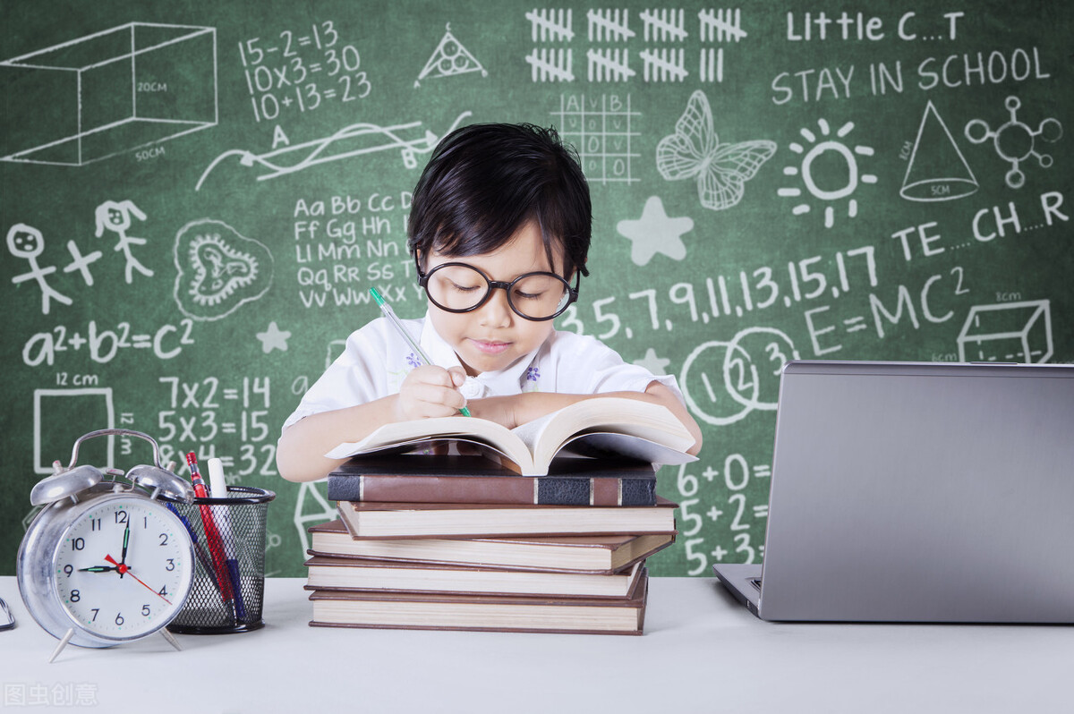 韩国大邱加图立大学,韩国大邱韩医大学