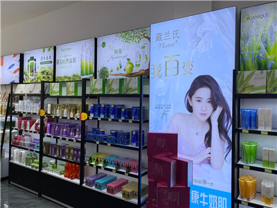 加盟小资生活化妆品店怎么样,加盟小资化妆品前景如何