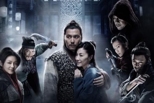 电影剑雨深度解析,剑雨最经典的一部电影