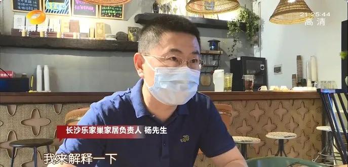 两万块钱的皮沙发,两万块皮沙发