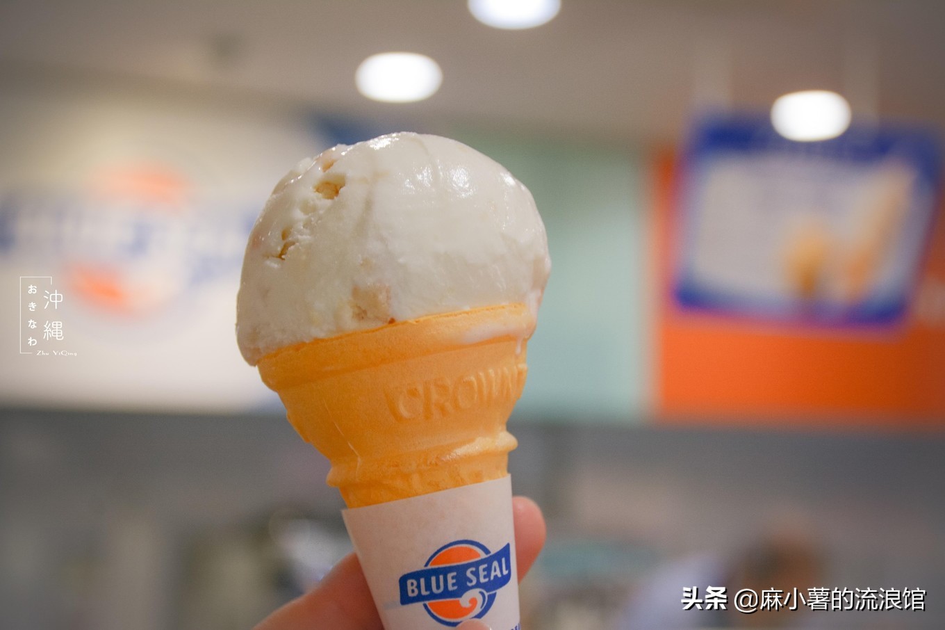 冲绳国际通购物攻略,冲绳国际通购物价格