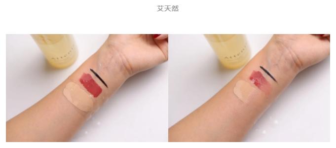 真人实测化妆品,真实测评美妆卸妆油