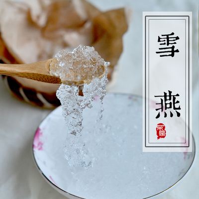 第378场顶级美食美酒交流品鉴活动:德味馆健康养生汤