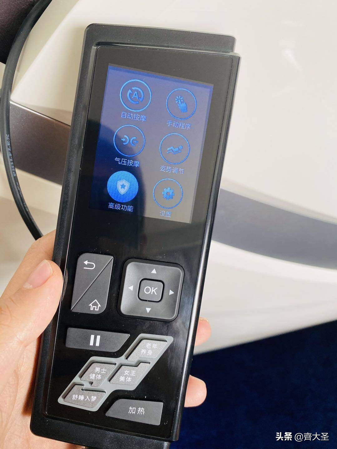 按摩椅买什么好,按摩椅购买注意哪些