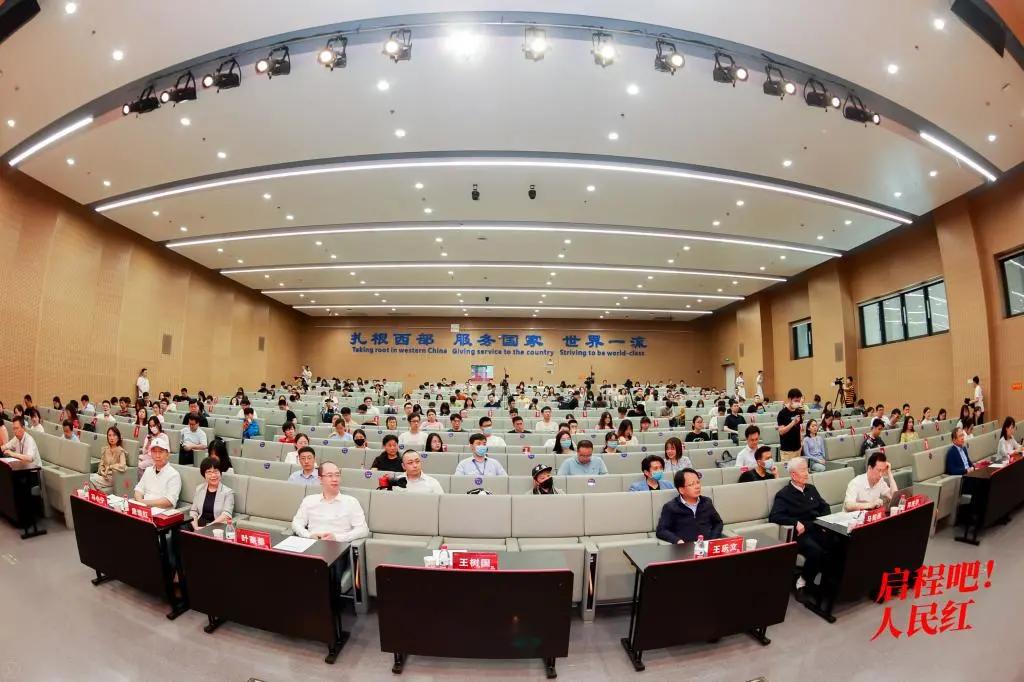 高校讲党史,大学党史课怎么学