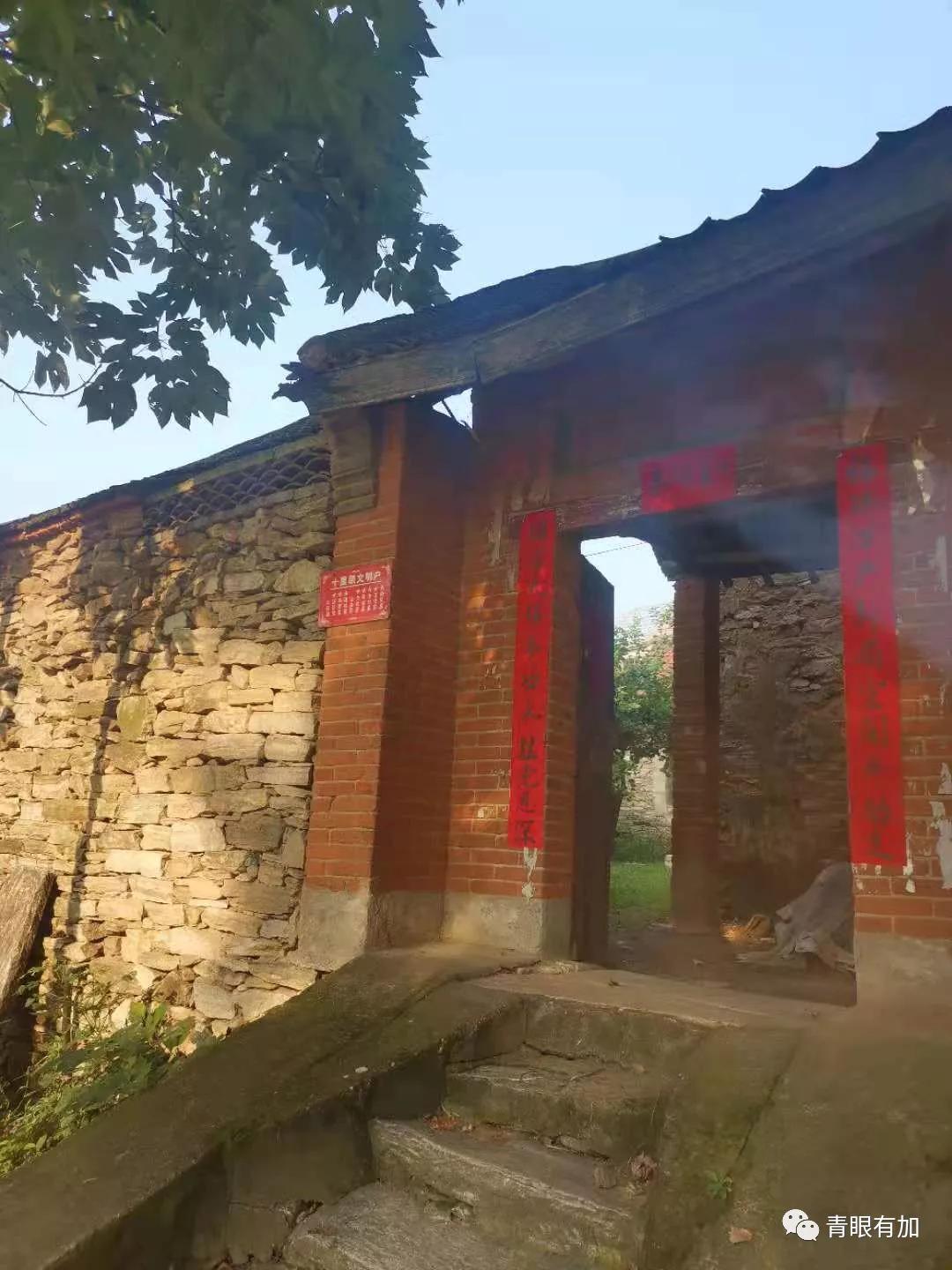 西吴沟村美丽乡村,水乡西吴沟