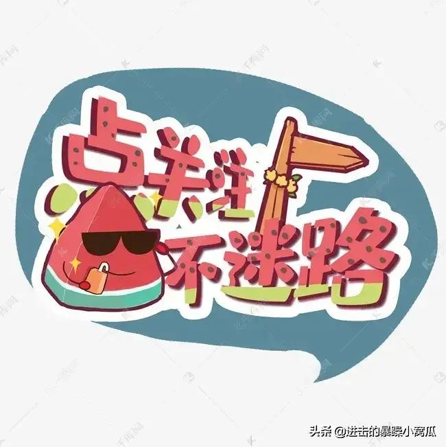 多特引进哈兰德,多特晋级哈兰德