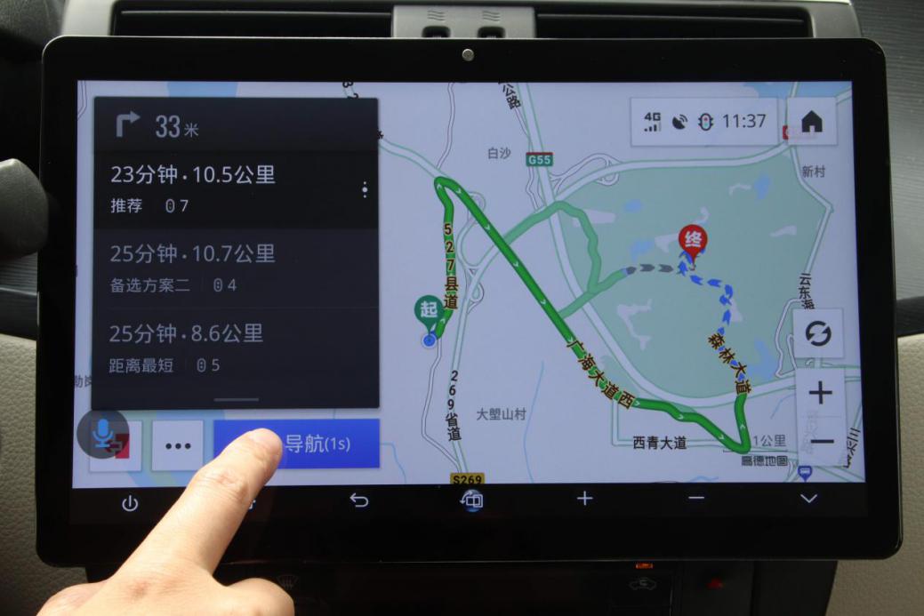 花几分钟看看,卡仕达让你春节出游开心又安全
