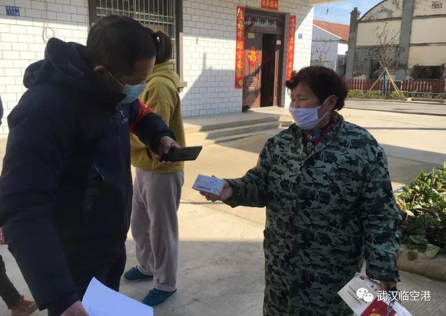 跑腿一天可以买到指定药吗,跑腿帮忙买药多少钱