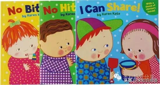 4岁绘本阅读规划,英文绘本启蒙课程