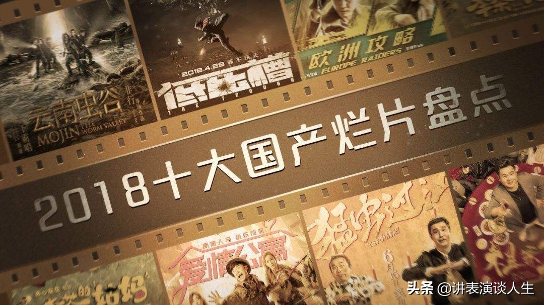 去电影院看电影要注意什么,什么情况下会选择去电影院看电影